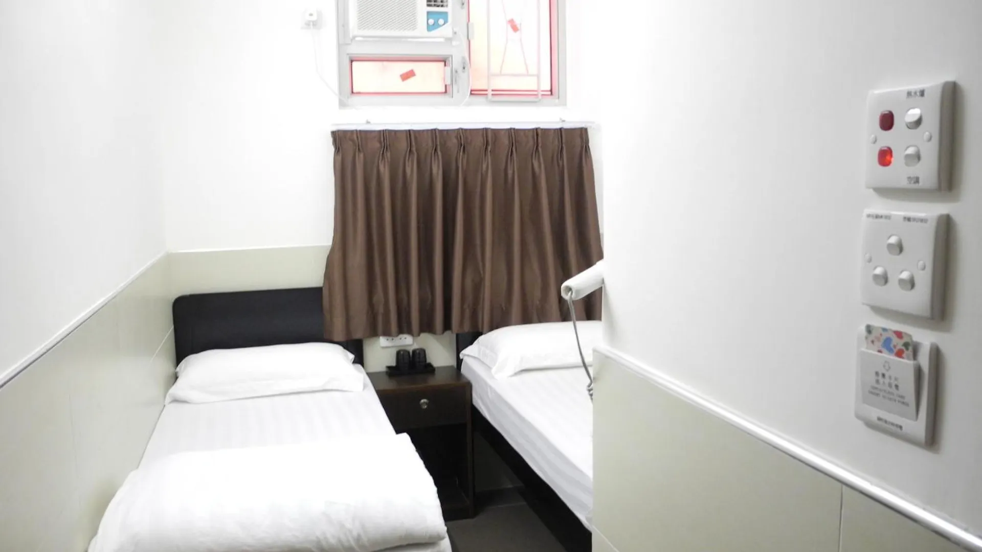 Kowloon Mongkok 1812 Guest House Hong Kong 0*,  China