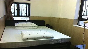 Kowloon Mongkok 1812 Guest House Hong Kong China