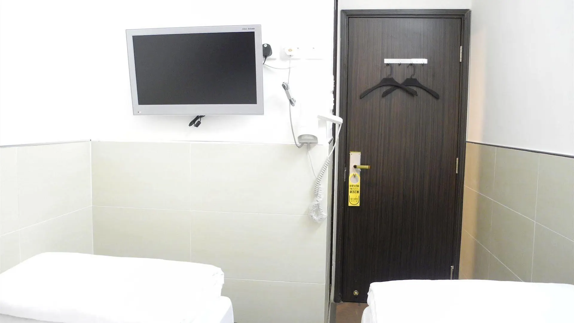 Kowloon Mongkok 1812 Guest House Hong Kong