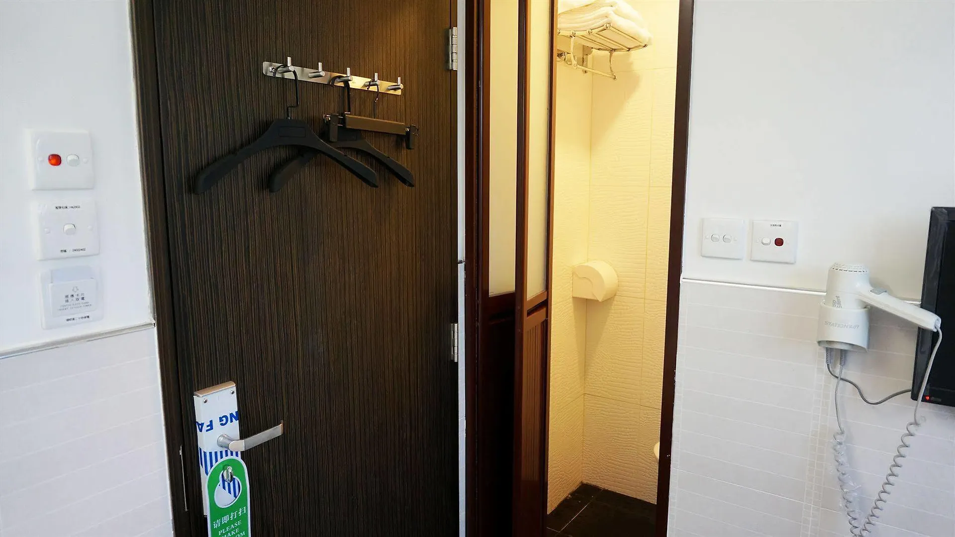 Kowloon Mongkok 1812 Guest House Hong Kong China